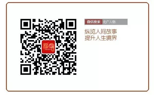 篮球战术训练分解法图解大全_0